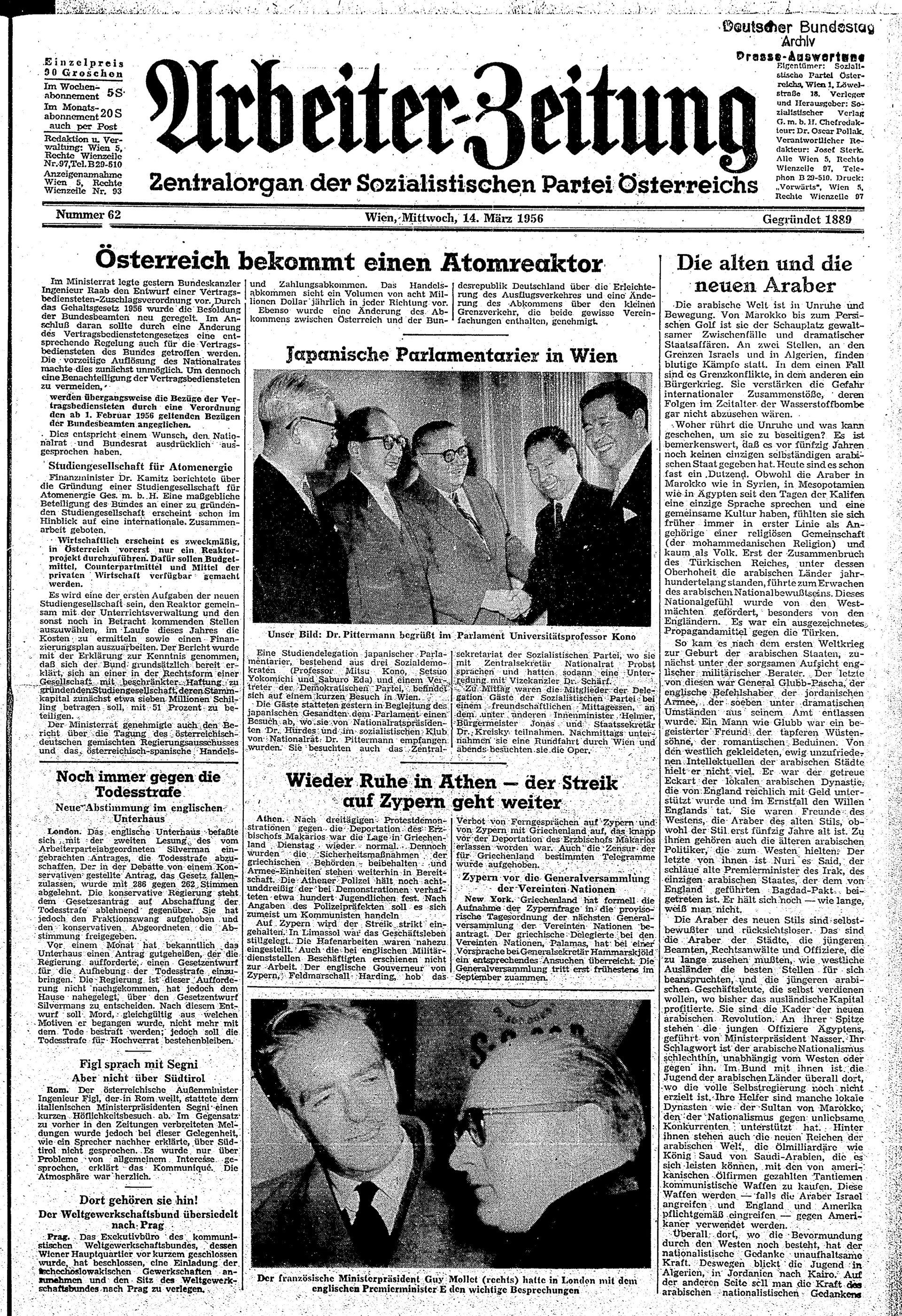 Ausgabe Mi. 14.03.1956, Seite 1