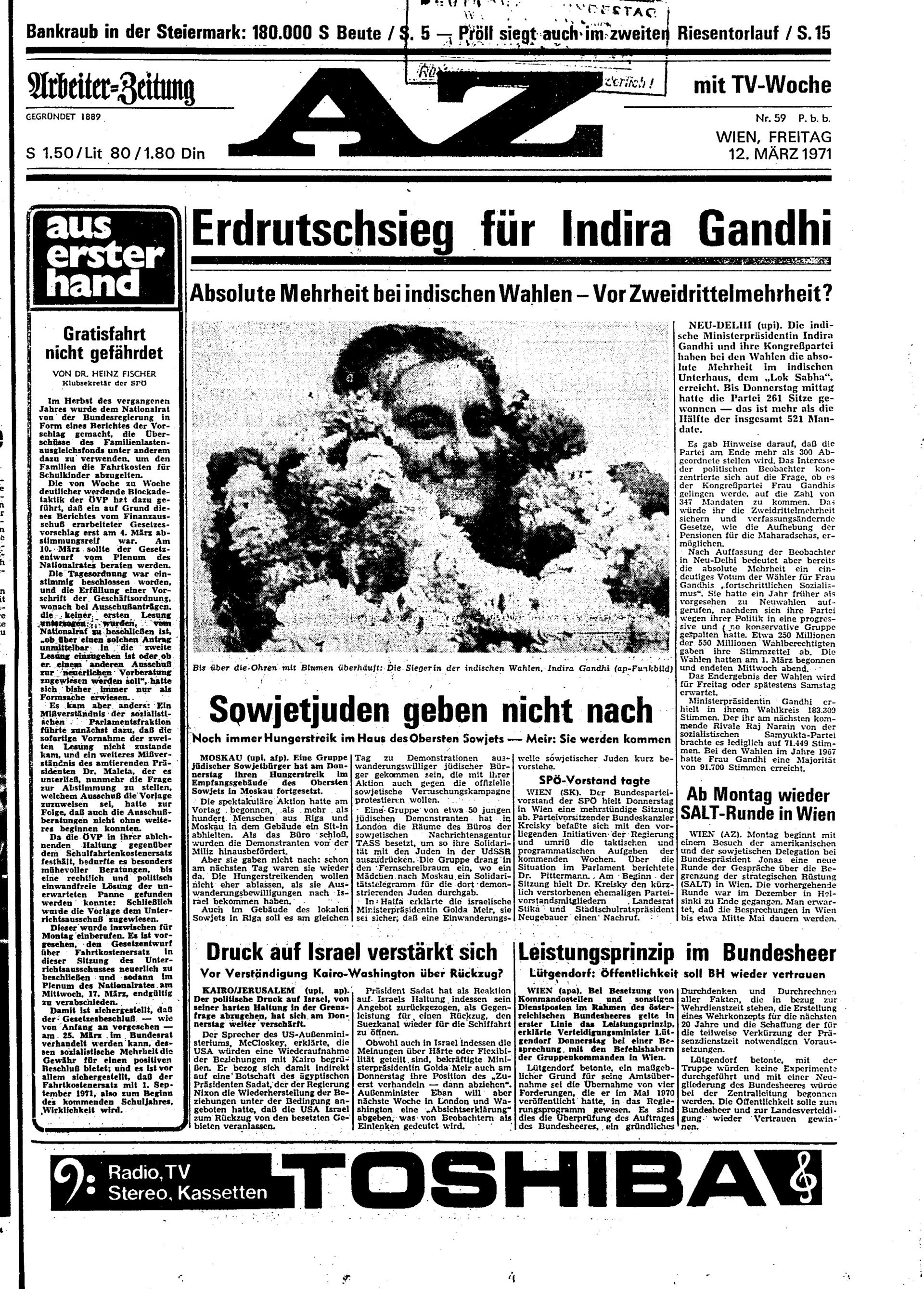 Ausgabe Fr. 12.03.1971, Seite 1