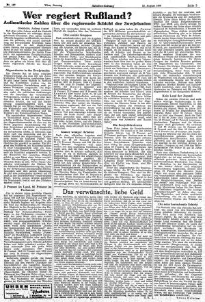 Ausgabe So. 13.08.1950, Seite 5