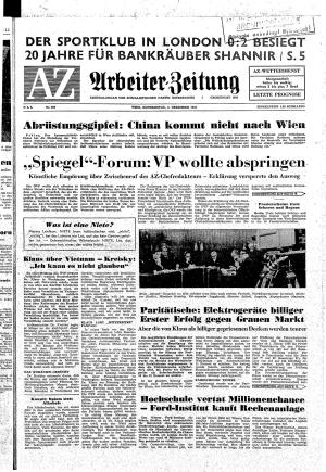 Ausgabe Do. 02.12.1965, Seite 1