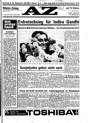 Ausgabe Fr. 12.03.1971, Seite 1