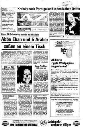 Ausgabe So. 14.03.1976, Seite 1